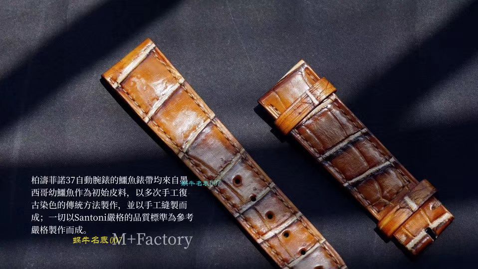   M+厂IWC万国表柏涛菲诺系列IW458116、IW458101女士腕表 / WG373