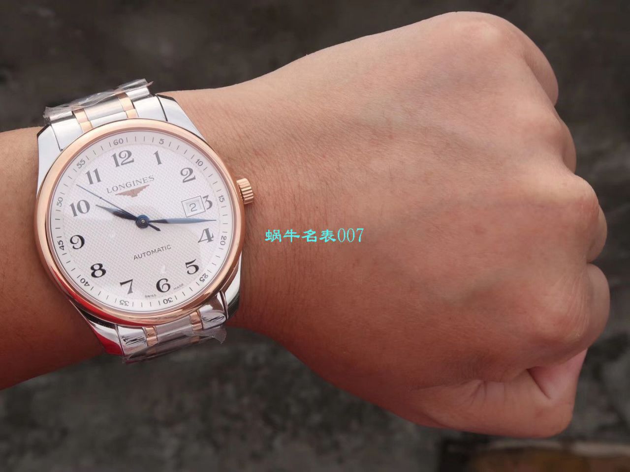   V9厂浪琴名匠系列L2.793.4.71.6，L2.793.4.57.6等多面单历腕表 / L113