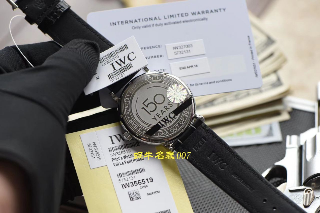   V7厂万国手表  万国博泰菲诺150周年周年纪念IW356519腕表 / WG381