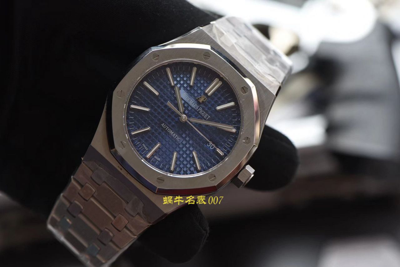   FK厂爱彼  爱彼皇家橡树系列15400ST.OO.1220ST.02，15400ST.OO.1220ST.04腕表 / AP171