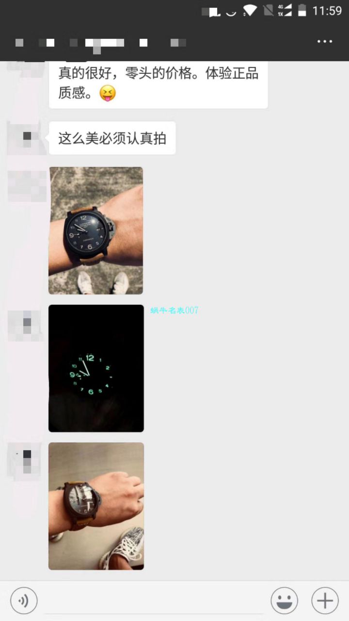 视频评测VS厂沛纳海LUMINOR 1950系列PAM00441男表 / VSBEPAM00441