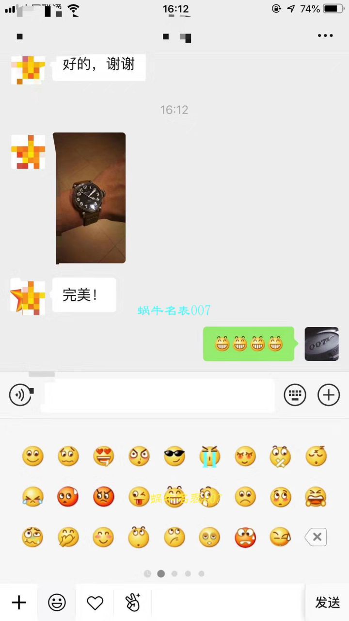   视频测评KW  真力时大飞行员系列03.2430.3000/21.C738腕表 / ZSLB021
