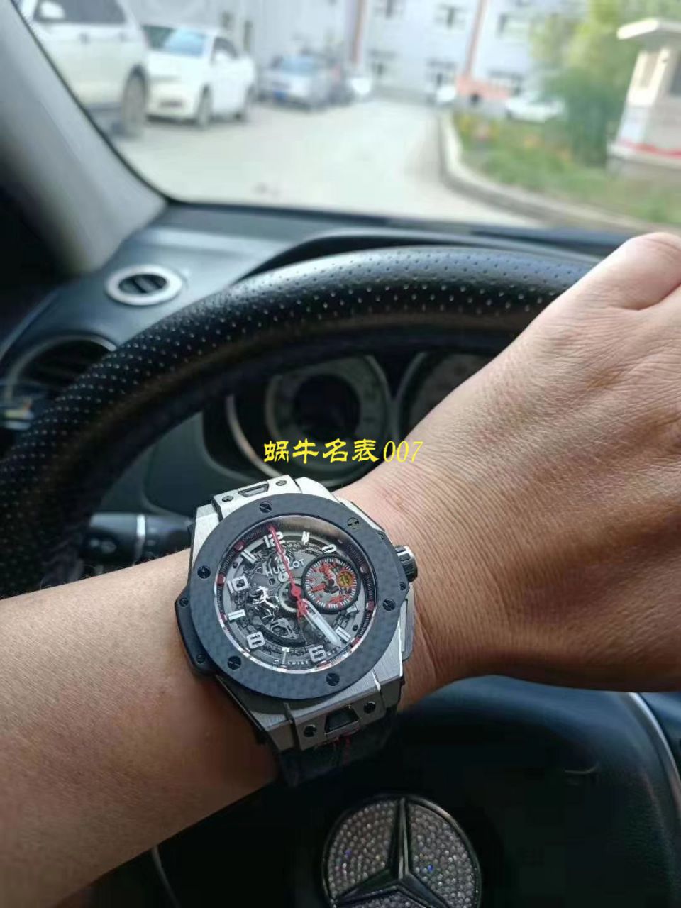 视频评测V6出品  Hublot  Ferrari Titanium F3系列 宇舶法拉利401.NQ.0123.VR腕表 / YB066