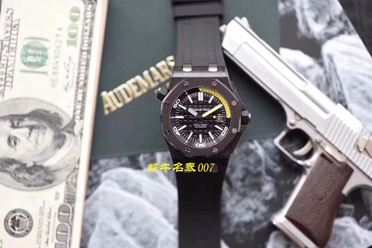   XF厂V3版本  Audemars Piguet爱彼15706AU.OO.A002CA.01 / AP172