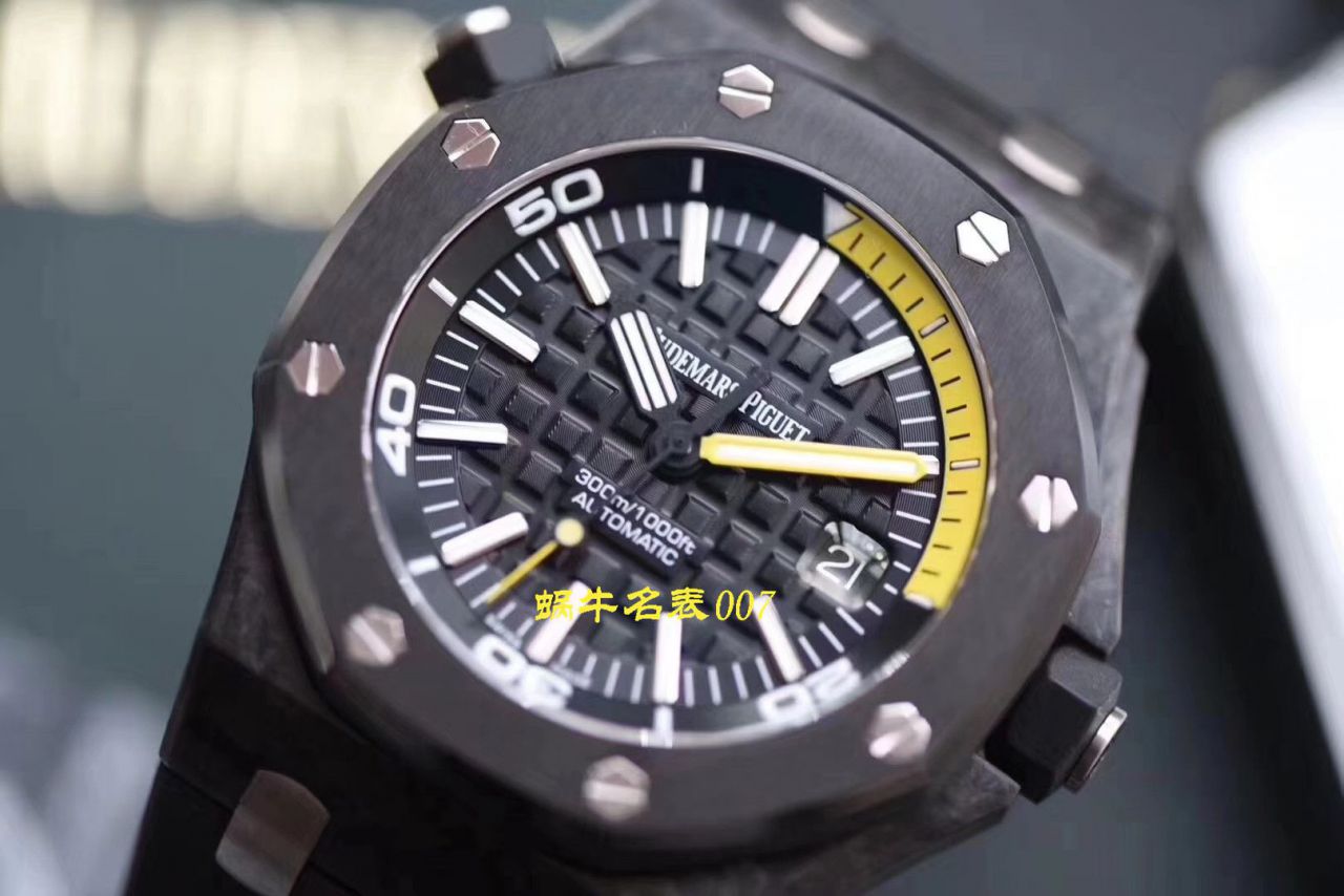   XF厂V3版本  Audemars Piguet爱彼15706AU.OO.A002CA.01 / AP172