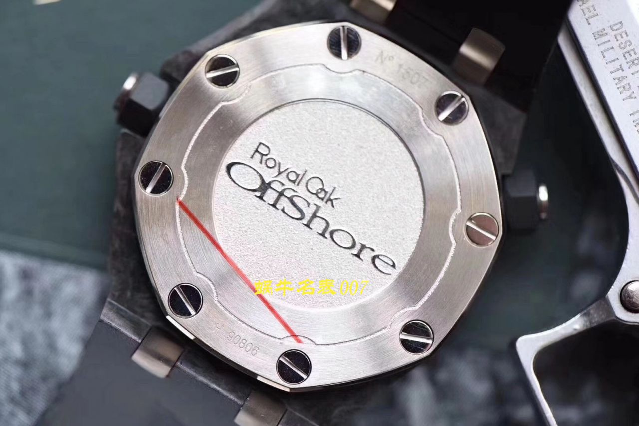   XF厂V3版本  Audemars Piguet爱彼15706AU.OO.A002CA.01 / AP172