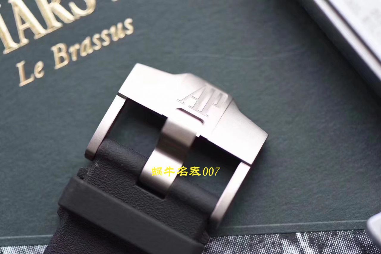   XF厂V3版本  Audemars Piguet爱彼15706AU.OO.A002CA.01 / AP172