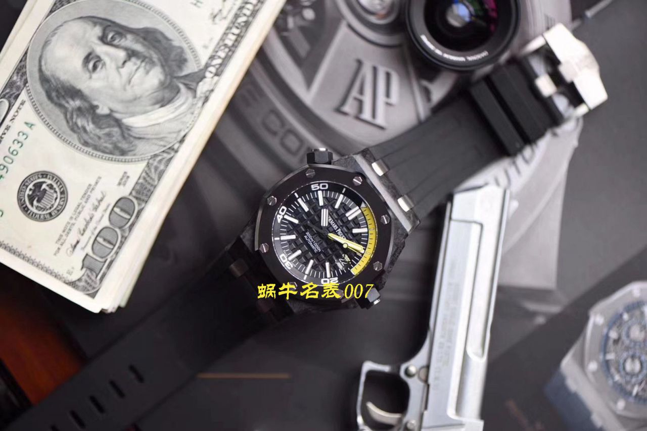   XF厂V3版本  Audemars Piguet爱彼15706AU.OO.A002CA.01 / AP172