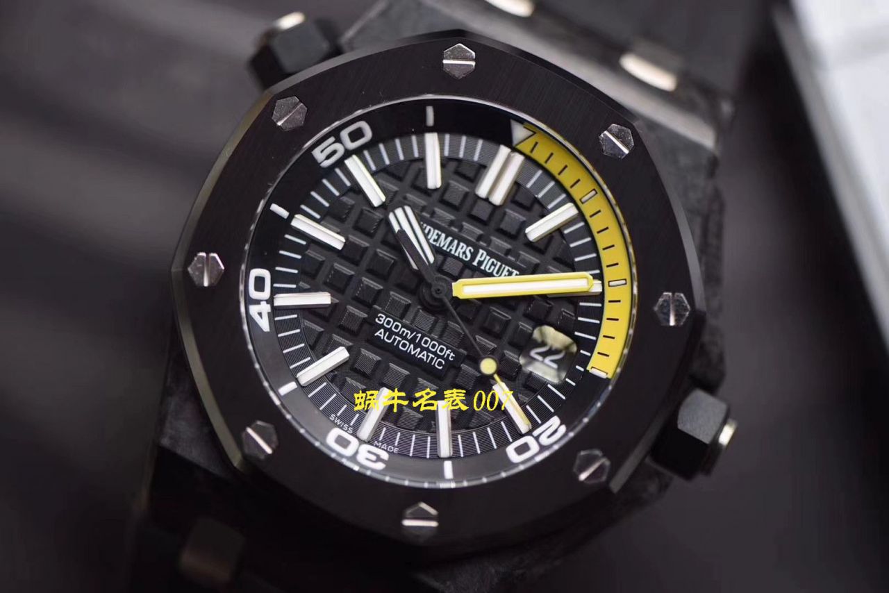   XF厂V3版本  Audemars Piguet爱彼15706AU.OO.A002CA.01 / AP172