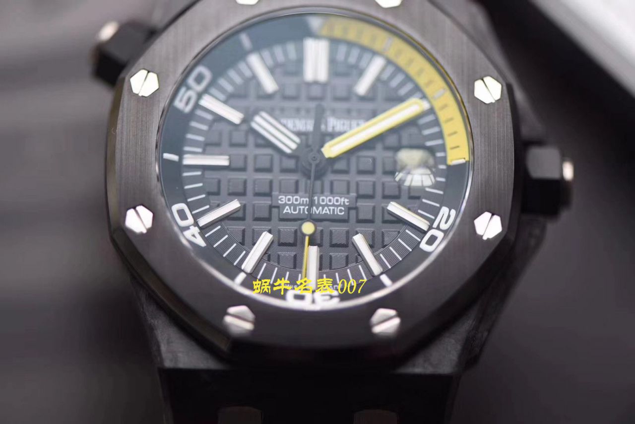   XF厂V3版本  Audemars Piguet爱彼15706AU.OO.A002CA.01 / AP172