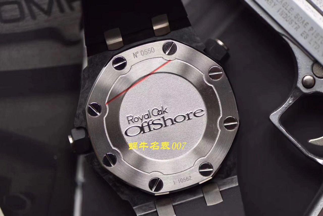   XF厂V3版本  Audemars Piguet爱彼15706AU.OO.A002CA.01 / AP172