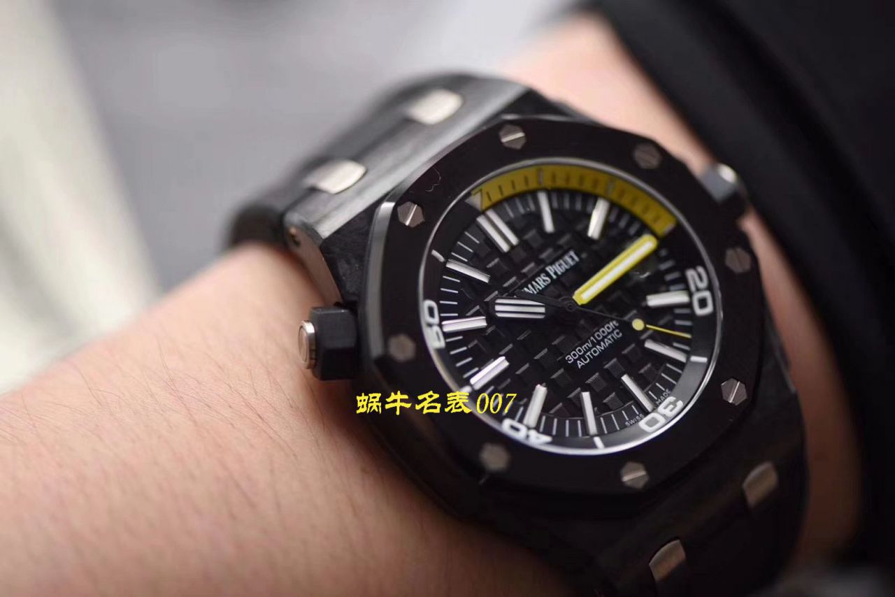   XF厂V3版本  Audemars Piguet爱彼15706AU.OO.A002CA.01 / AP172