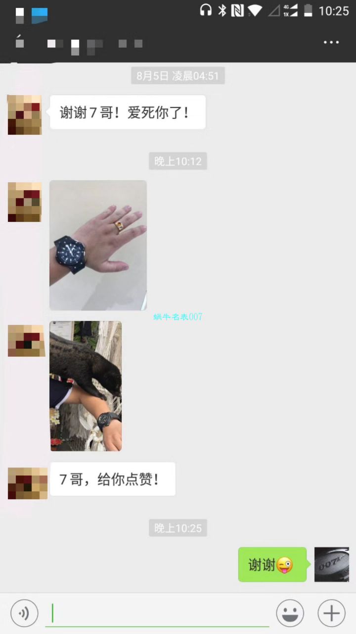   V6厂宇舶HUBLOT系列301.CI.1770.RX男士机械腕表 / YBBF022.1