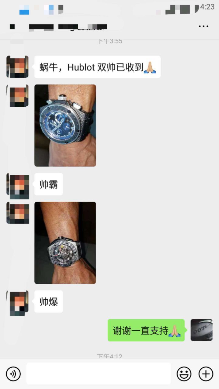   HBBV6厂宇舶怎么样  Hublot F1 King Power Interlagos 703.QM.1129.HR.FIL11腕表 / YB070