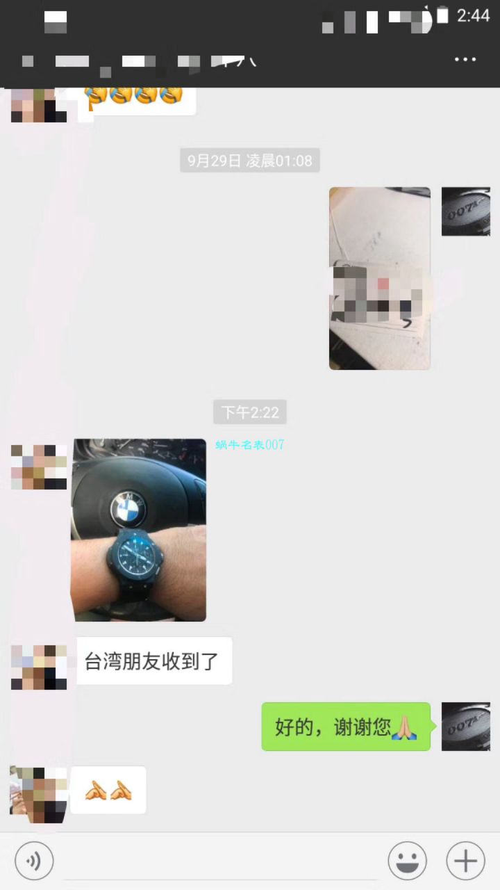   V6厂宇舶HUBLOT系列301.CI.1770.RX男士机械腕表 / YBBF022.1