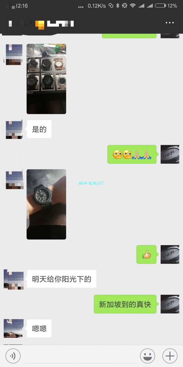 视频评测V6厂宇舶《恒宝》系列301.CX.130.RX腕表 / YBBF020.1