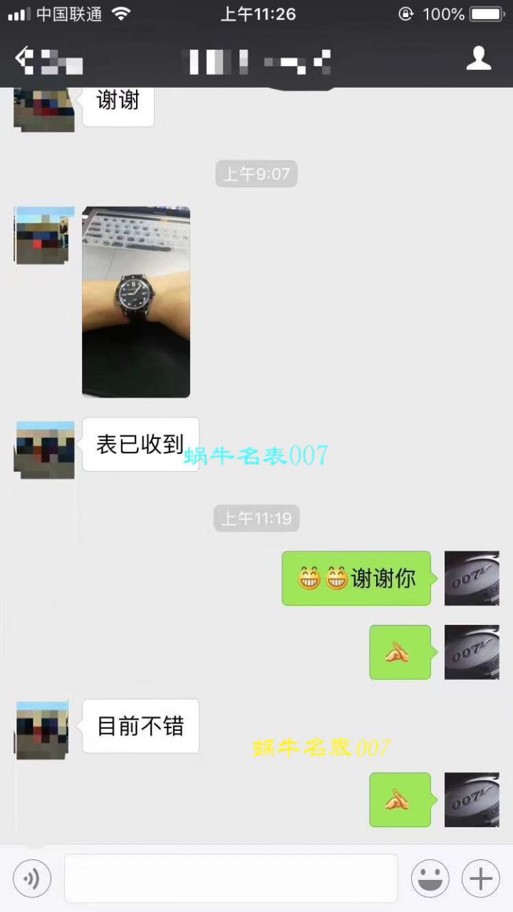 视频评测神器：完美  雅典表Ulysse Nardin Diver潜水表系列Le Locle 勒洛克潜水腕表3203-950 / YD012