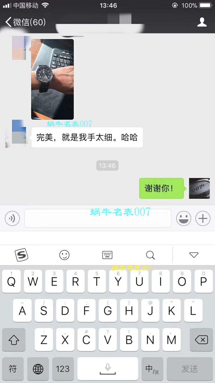   视频测评    KW厂万国飞行员IW500301涡轮大飞男士机械手表 / WAG110