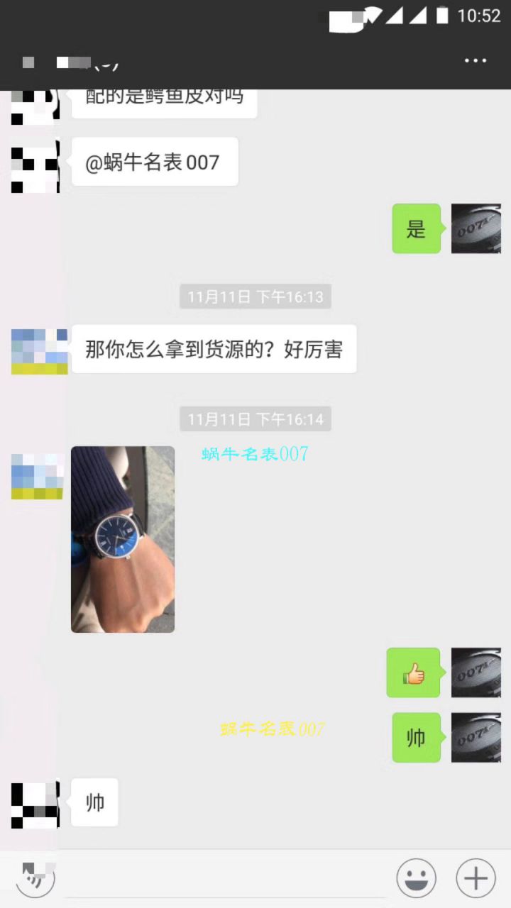 IWC万国表柏涛菲诺系列IW356501腕表  专柜原单  渠道出口订单！原封！缺个经销商印章就是正品！ / WG195