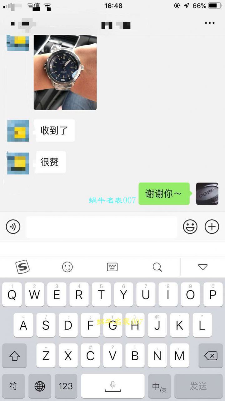 IWC万国表葡萄牙系列IW500705腕表(新款葡7)  ZF厂万国葡七手表V5版本   / WG256KH