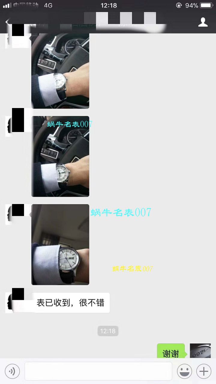  独家视频评测ZF  V5版本  万国葡萄牙七天7 DAYS系列 IW500710腕表《葡七蓝面》 / WG316
