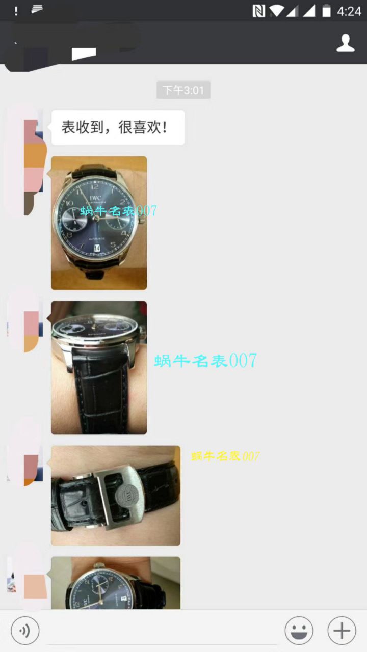   独家视频评测ZF  V5版本  万国葡萄牙七天7 DAYS系列 IW500710腕表《葡七蓝面》 / WG316