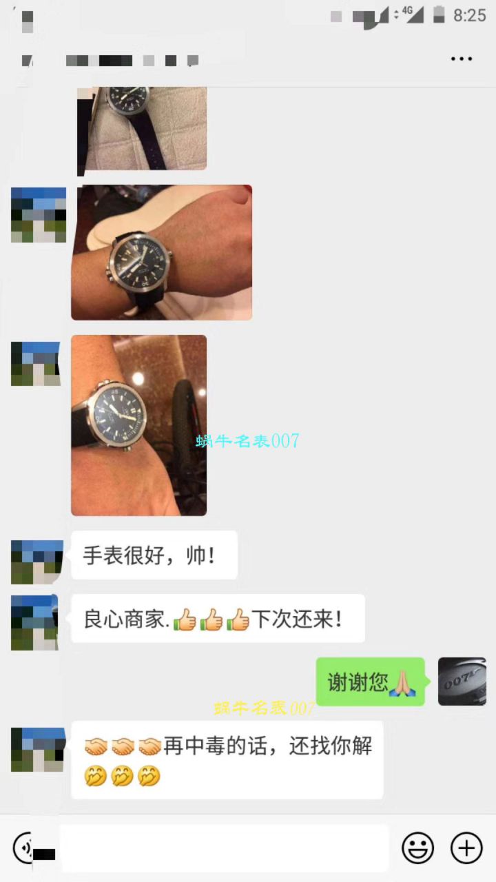   视频测评  万国海洋时计系列CHRONOGRAPH计时IW329001腕表 / WG165