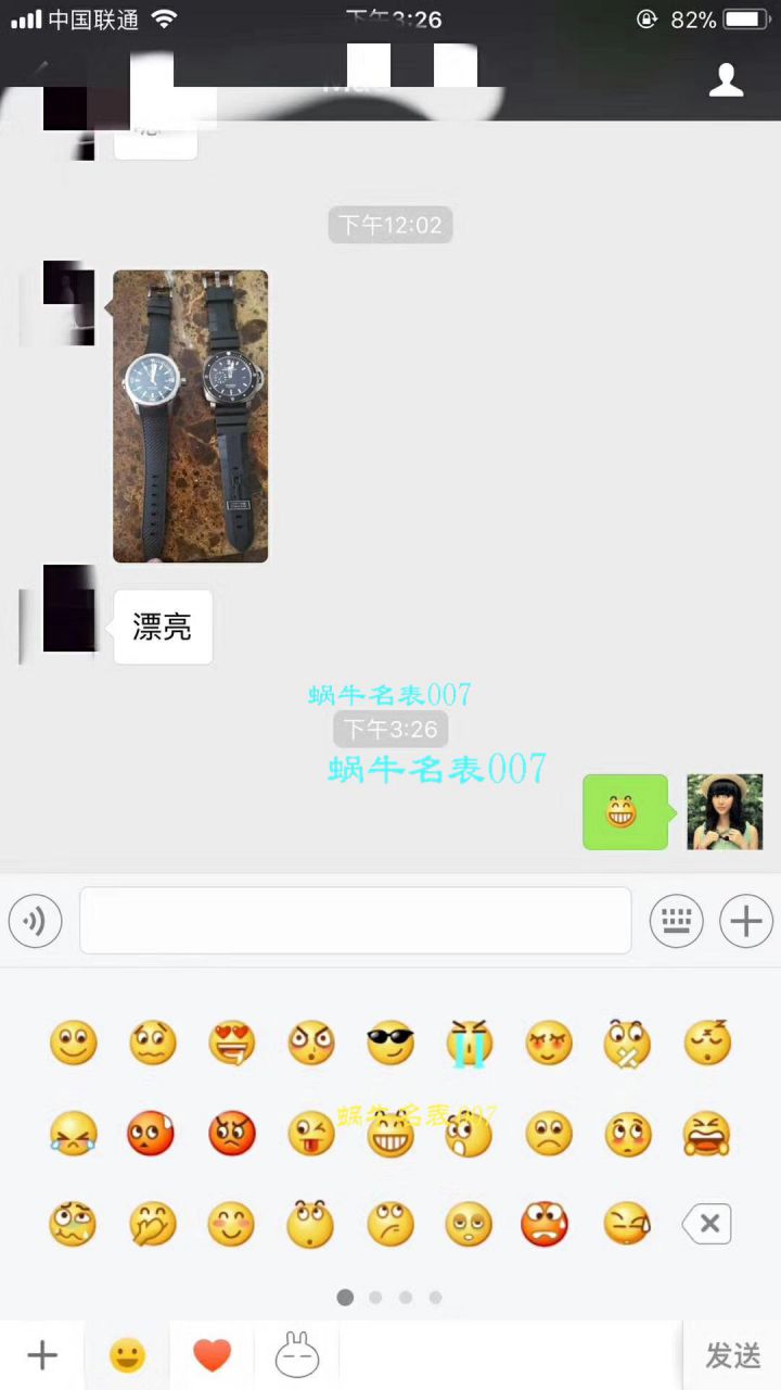   视频测评  万国海洋时计系列CHRONOGRAPH计时IW329001腕表 / WG165