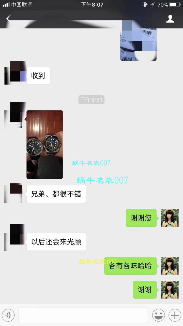   视频测评  万国海洋时计系列CHRONOGRAPH计时IW329001腕表 / WG165