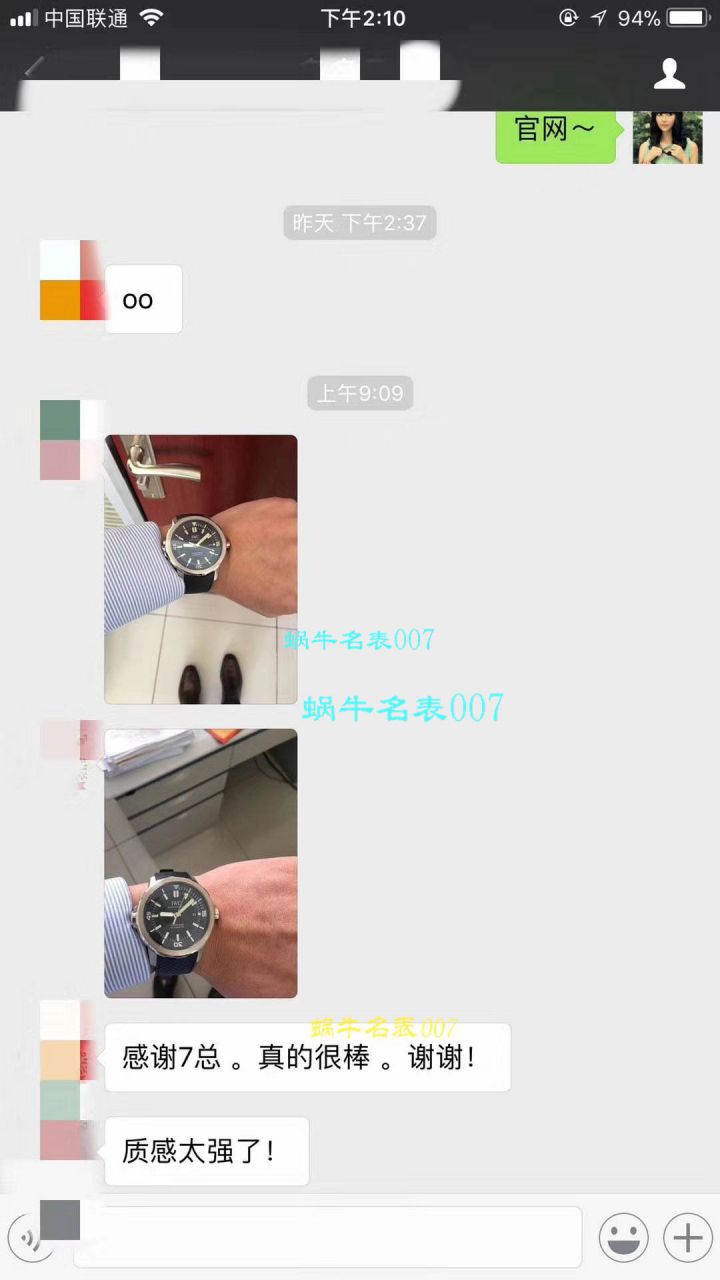   视频测评  万国海洋时计系列CHRONOGRAPH计时IW329001腕表 / WG165