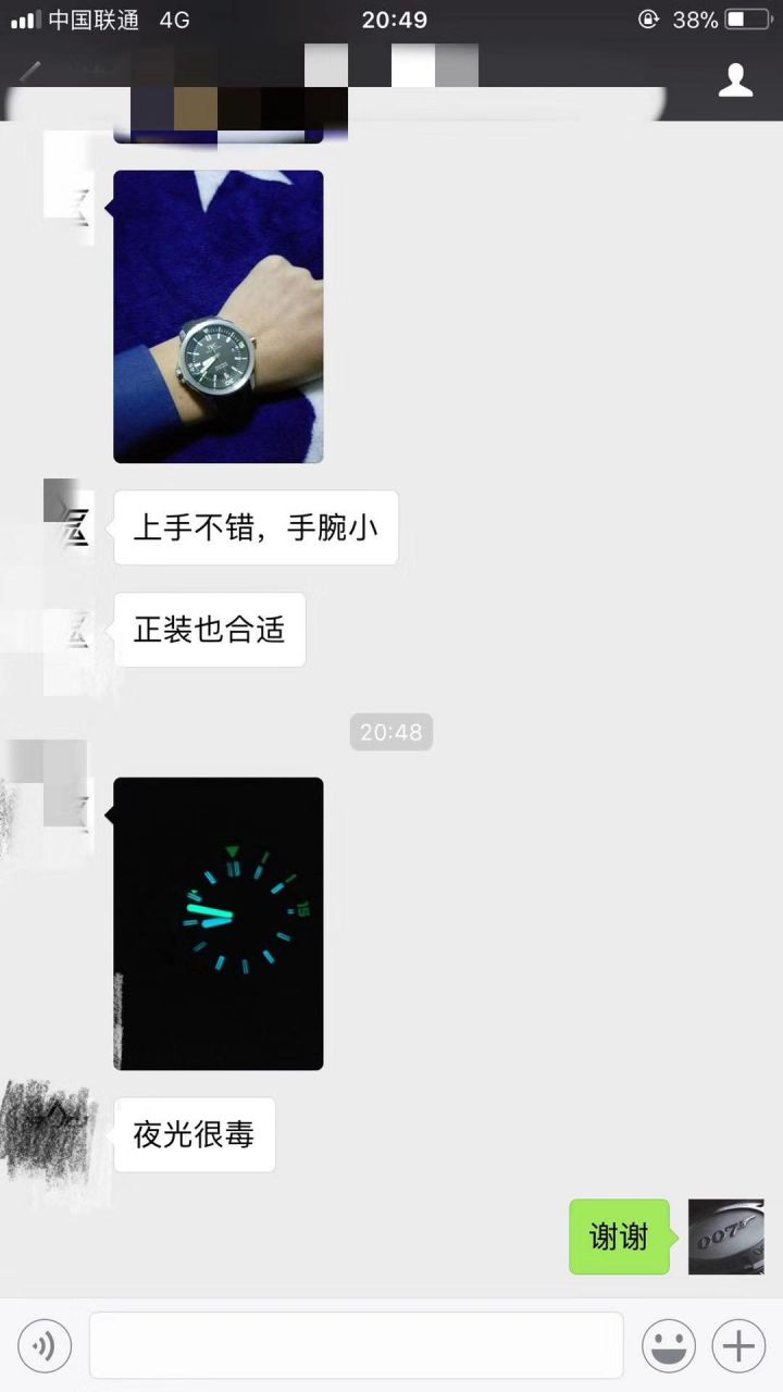   视频测评  万国海洋时计系列CHRONOGRAPH计时IW329001腕表 / WG165