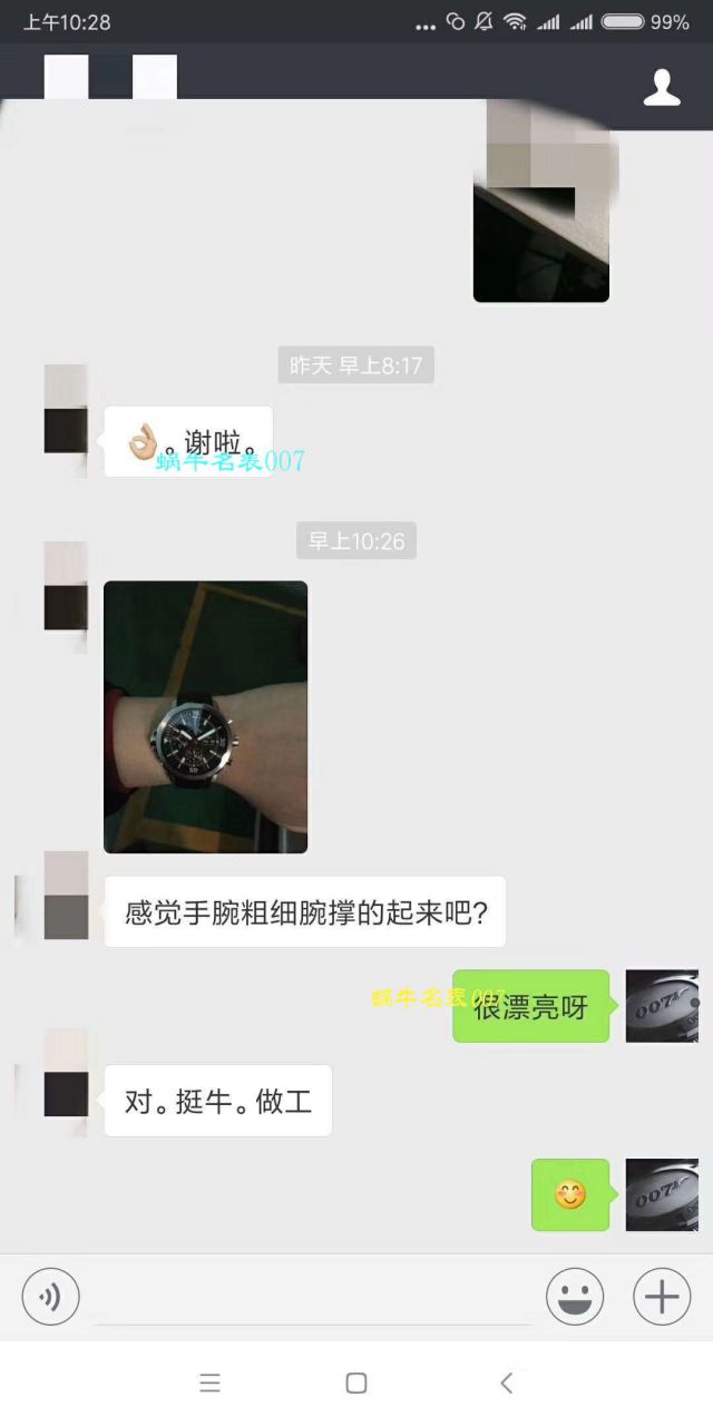   视频测评  万国海洋时计系列CHRONOGRAPH计时IW329001腕表 / WG165