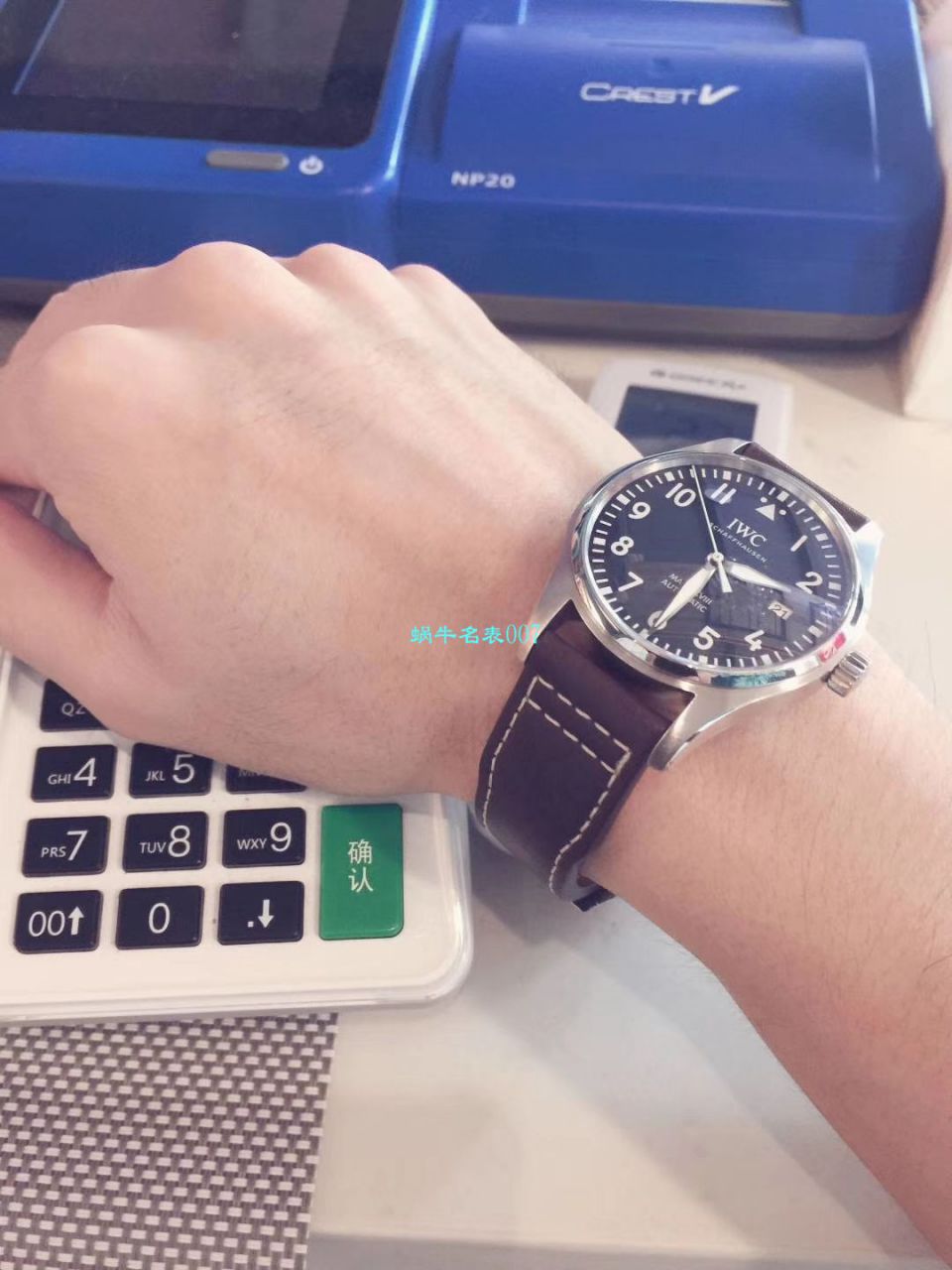 IWC万国表飞行员马克十八系列IW327001腕表  V7   / WG191