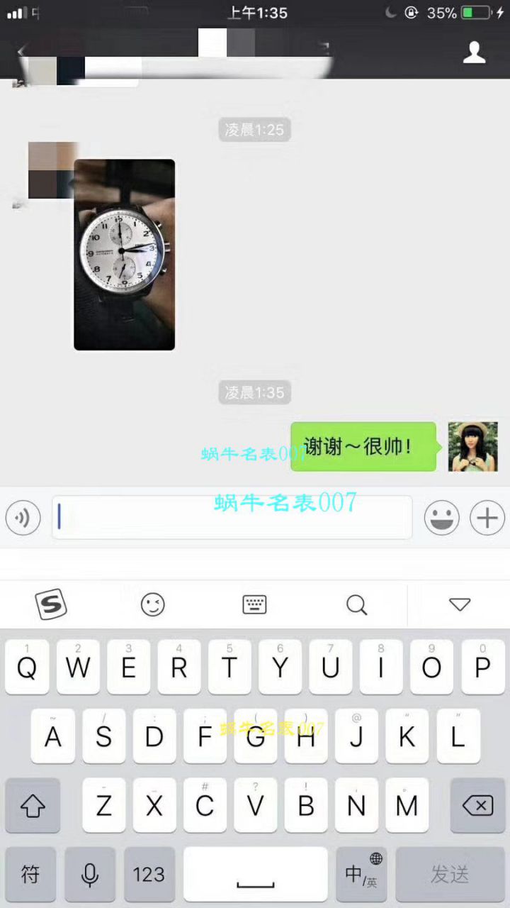 视频评测IWC万国表葡萄牙系列IW371446腕表(万国葡计蓝针)  YL厂V7版本   / WG275MM