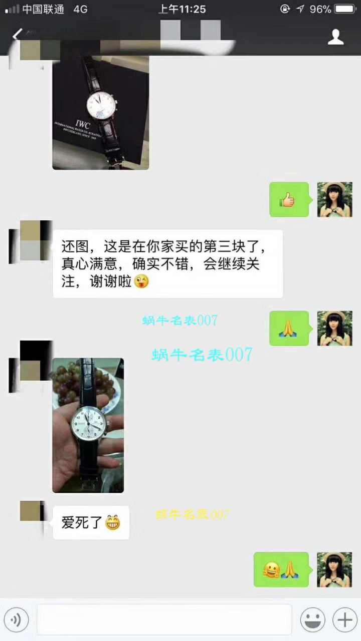 视频评测IWC万国表葡萄牙系列IW371446腕表(万国葡计蓝针)  YL厂V7版本   / WG275MM