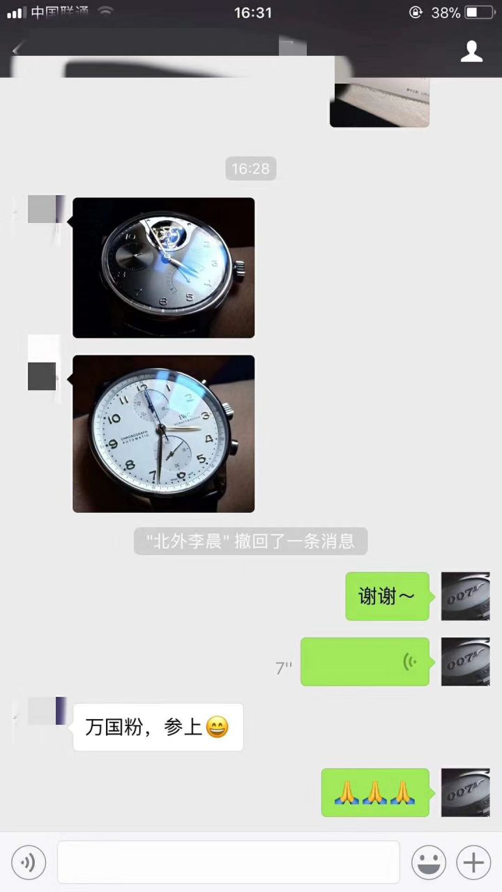 视频评测IWC万国表葡萄牙系列IW371446腕表(万国葡计蓝针)  YL厂V7版本   / WG275MM