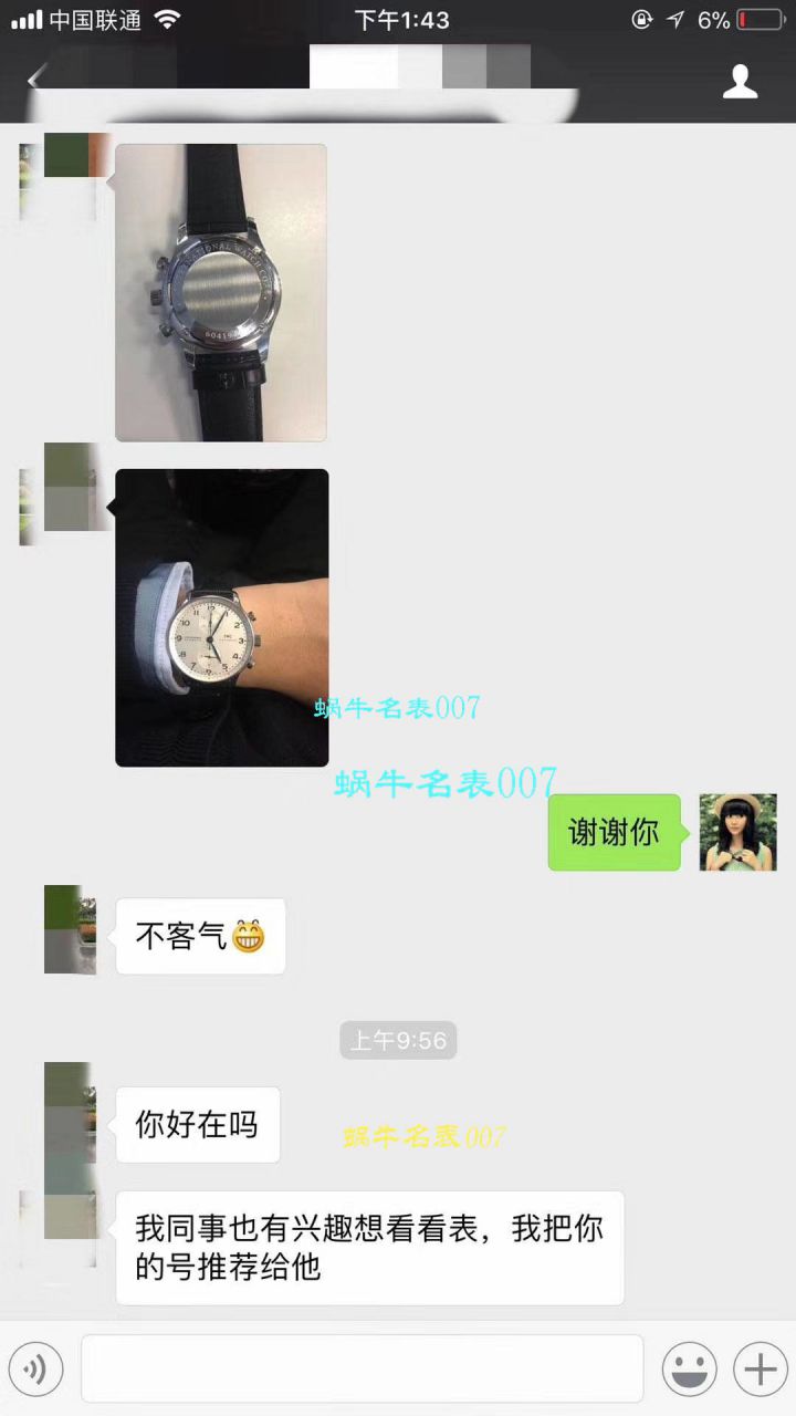 视频评测IWC万国表葡萄牙系列IW371491腕表  YL厂V7版本万国葡计   / WG315MM
