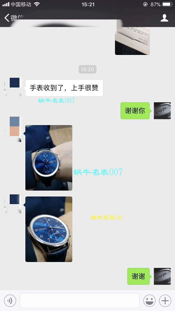 视频评测IWC万国表葡萄牙系列IW371446腕表(万国葡计蓝针)  YL厂V7版本   / WG275MM