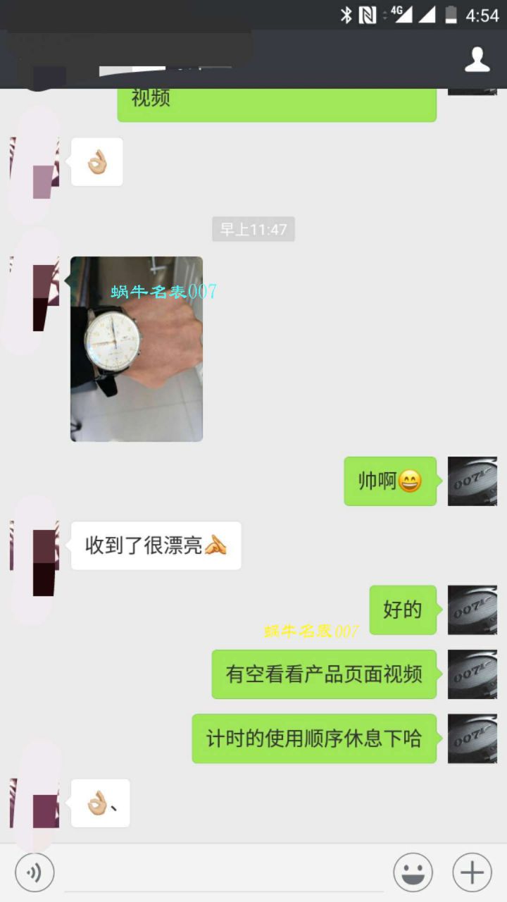视频评测IWC万国表葡萄牙系列IW371491腕表  YL厂V7版本万国葡计   / WG315MM