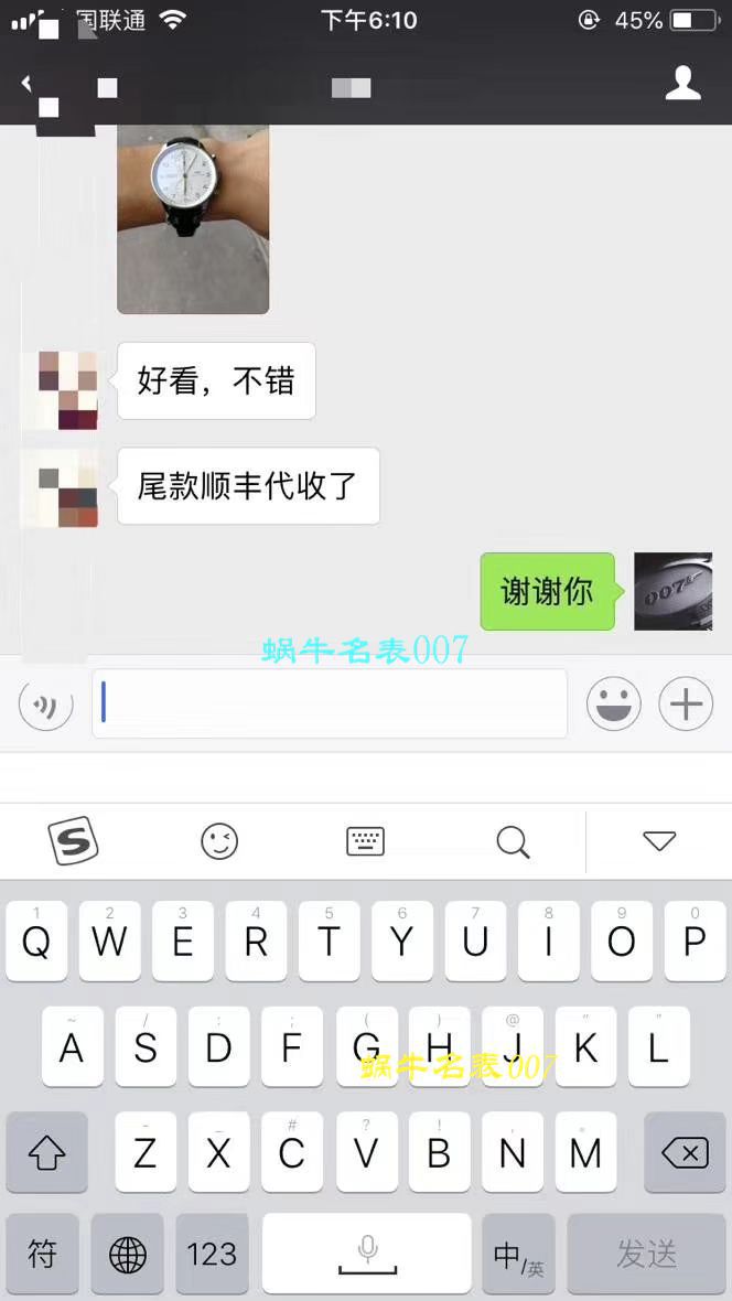 视频评测IWC万国表葡萄牙系列IW371446腕表(万国葡计蓝针)  YL厂V7版本   / WG275MM