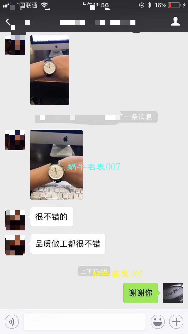 视频评测IWC万国表葡萄牙系列IW371491腕表  YL厂V7版本万国葡计   / WG315MM