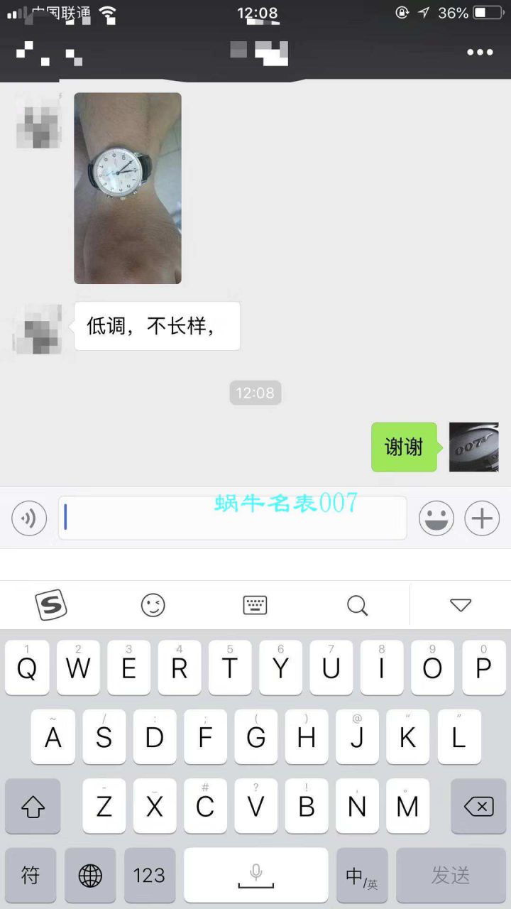 视频评测IWC万国表葡萄牙系列IW371446腕表(万国葡计蓝针)  YL厂V7版本   / WG275MM