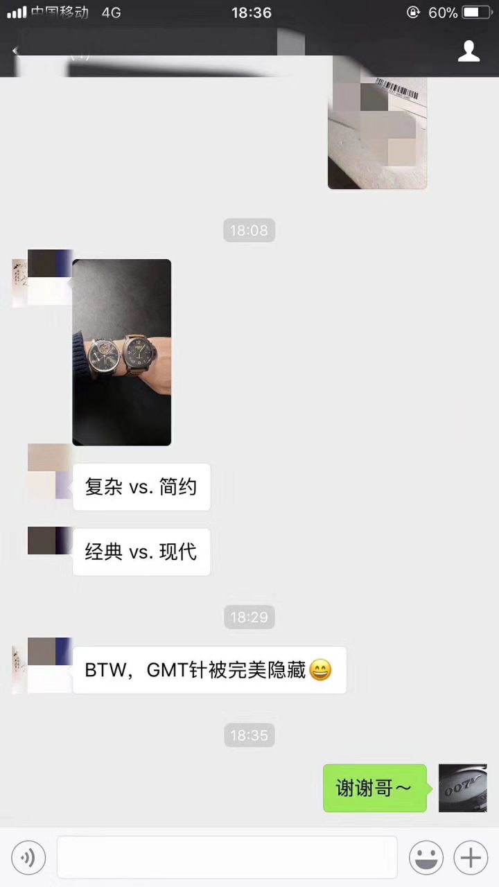YL厂最高品质万国葡萄牙系列真陀飞轮IW504207腕表 / WG286   YL厂最高品质万国葡萄牙系列真陀飞轮IW504207腕表 / WG286