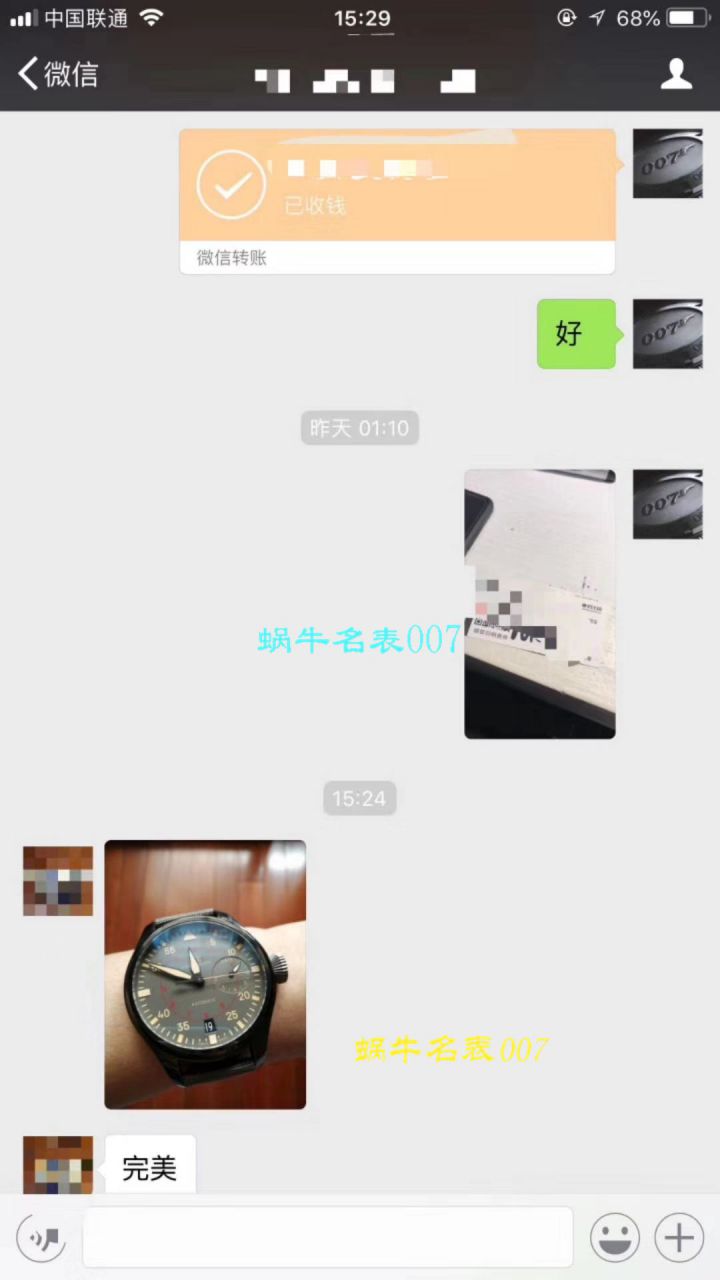 视频评测ZF厂万国飞行员系列 TOP GUN 海军空战部队MIRAMAR腕表IW501902 / WGBC308
