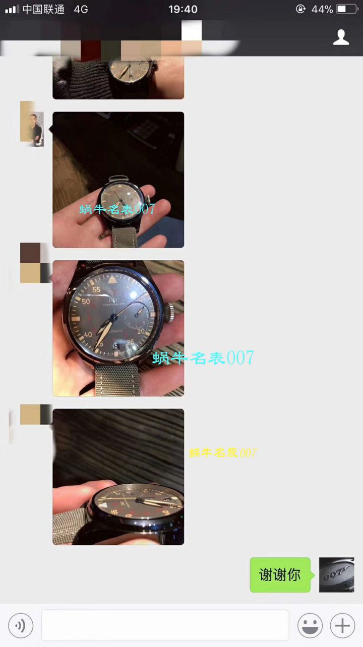   视频测评  V6厂万国 TOP GUN MIRAMAR海军空战部队MIRAMAR 腕表系列IW388002 / WG083