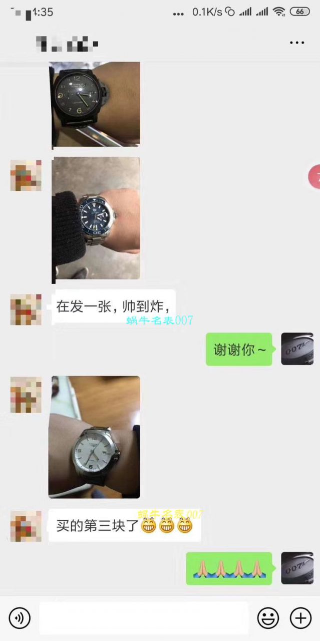 原单牛货泰格豪雅竞潜新款黑蓝双面可选 / TG053