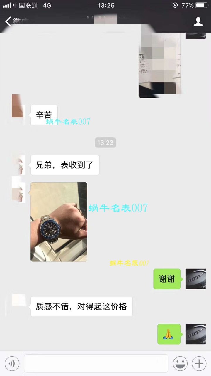   原单正品、专柜验货  李易峰同款泰格豪雅竞潜300M腕表系列系列WAY201A.FT6069腕表 / TG057