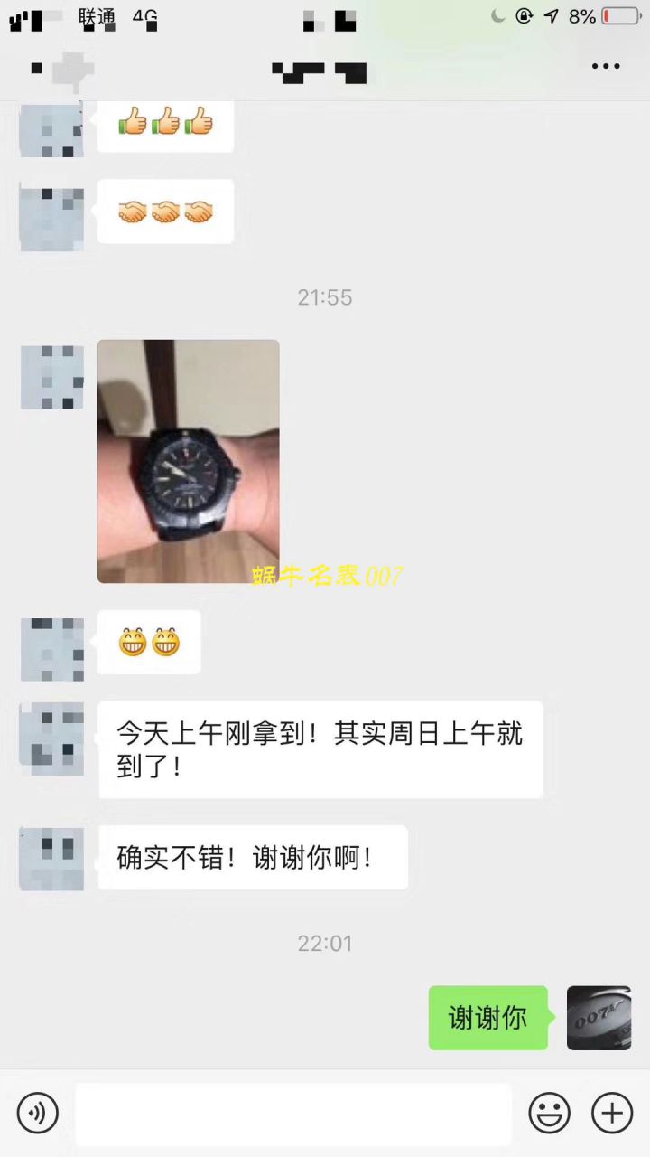 视频评测专柜原单百年灵复仇者黑鸟  百年灵机械计时系列V1731110/BD74/109W/M20BASA.1腕表 / BL093