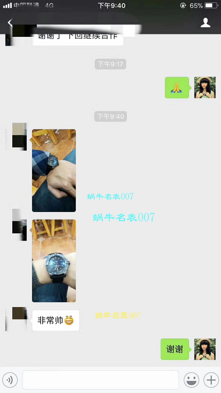 视频评测专柜原单百年灵复仇者黑鸟  百年灵机械计时系列V1731110/BD74/109W/M20BASA.1腕表 / BL093