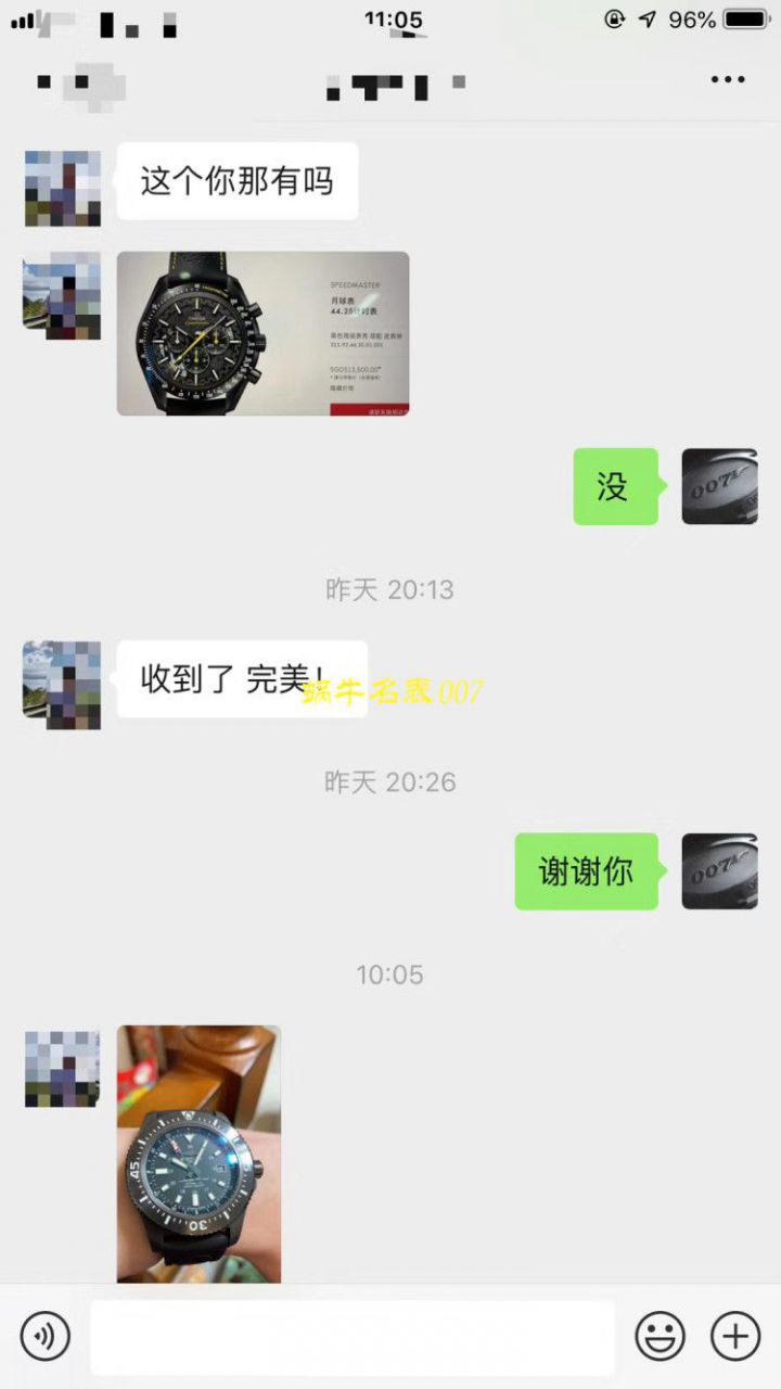 原单正品、专柜验货  百年灵超级海洋系列Y1739316|C959|162A腕表、Y1739310|BF45|227S|A20SS.1腕表、M17393AN|BE92|227S|M20SS.1腕表 / BL086   原单正品、专柜验货  百年灵超级海洋系列Y1739316|C959|162A腕表、Y1739310|BF45|227S|A20SS.1腕表、M17393AN|BE92|227S|M20SS.1腕表 / BL086